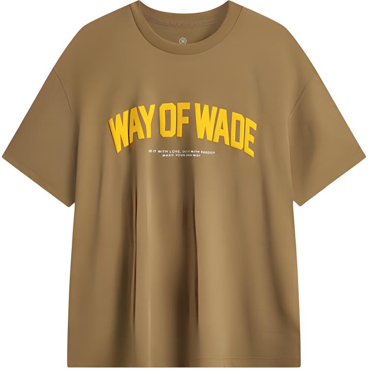 LINING Футболка мужская caramel brown, Коричневый, LINING Футболка мужская caramel brown
LINING Футболка мужская caramel brown, Коричневый, LINING Футболка мужская caramel brown