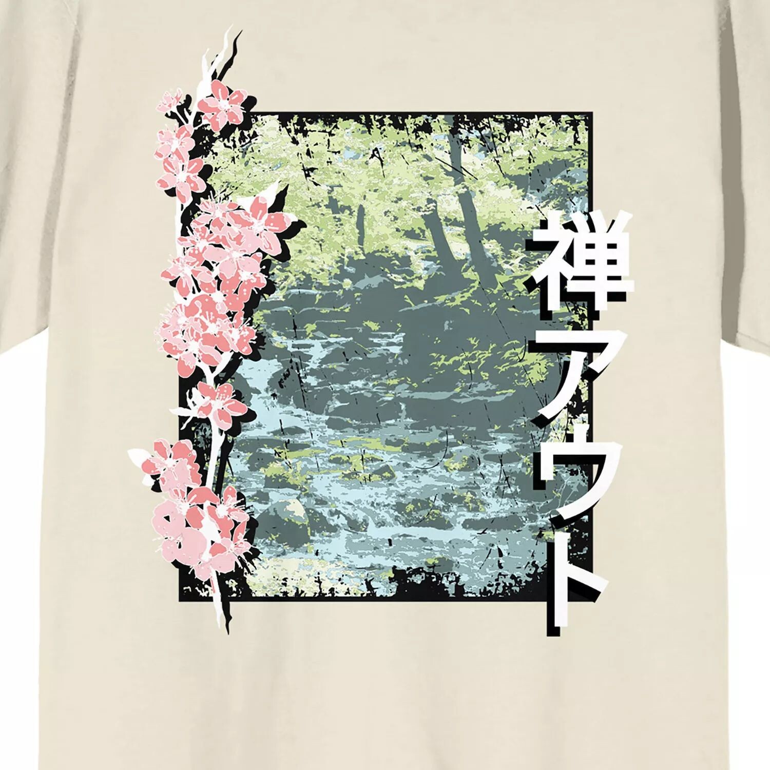 Мужская футболка Natural World Cherry Blossom Licensed Character
Мужская футболка Natural World Cherry Blossom Licensed Character