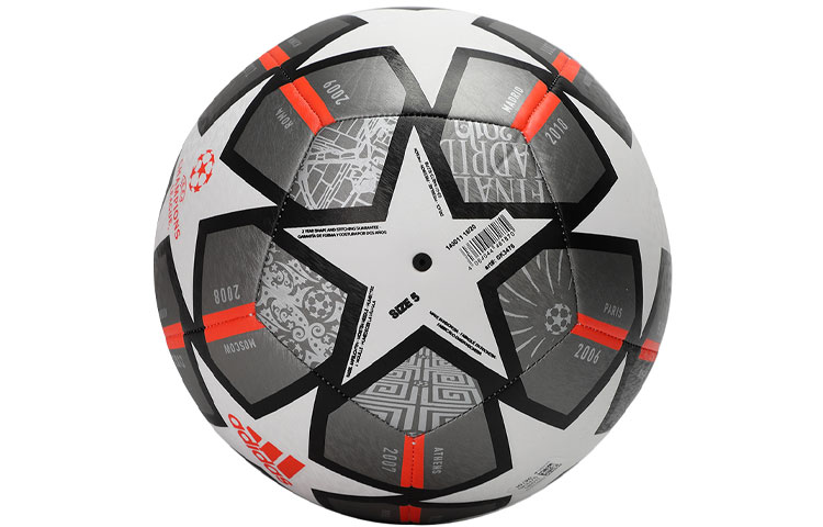 Футбол Adidas
Футбол Adidas