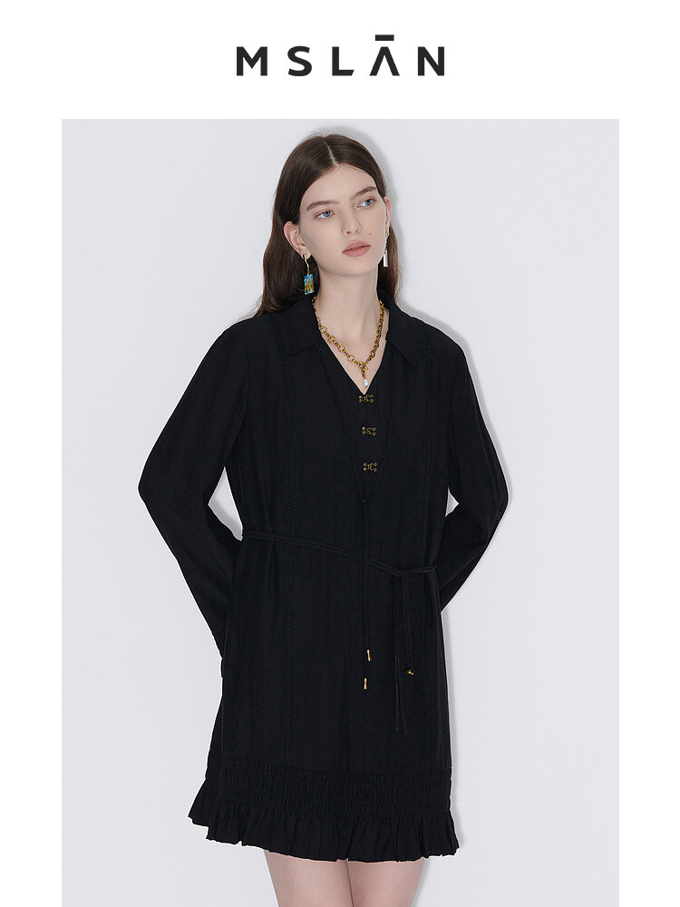 Платье вышитое MSlan, черный
Платье вышитое MSlan, черный