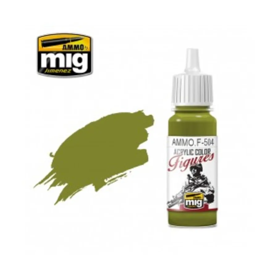 Желтый Зеленый, Acrylic Singles - Figures
Желтый Зеленый, Acrylic Singles - Figures