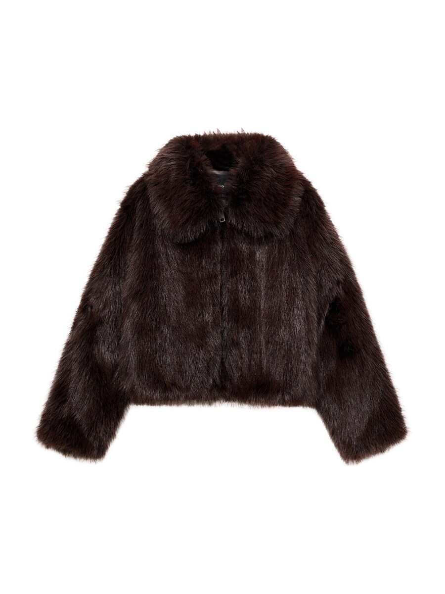 Демисезонная куртка MANGO VENICE, Dark brown
Демисезонная куртка MANGO VENICE, Dark brown