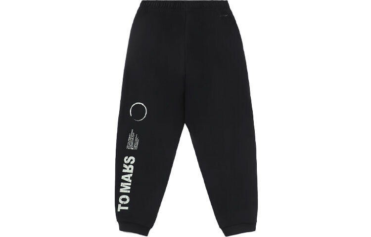 CF Tracing Knit спортивные штаны мужские черные Lining, черный
CF Tracing Knit спортивные штаны мужские черные Lining, черный