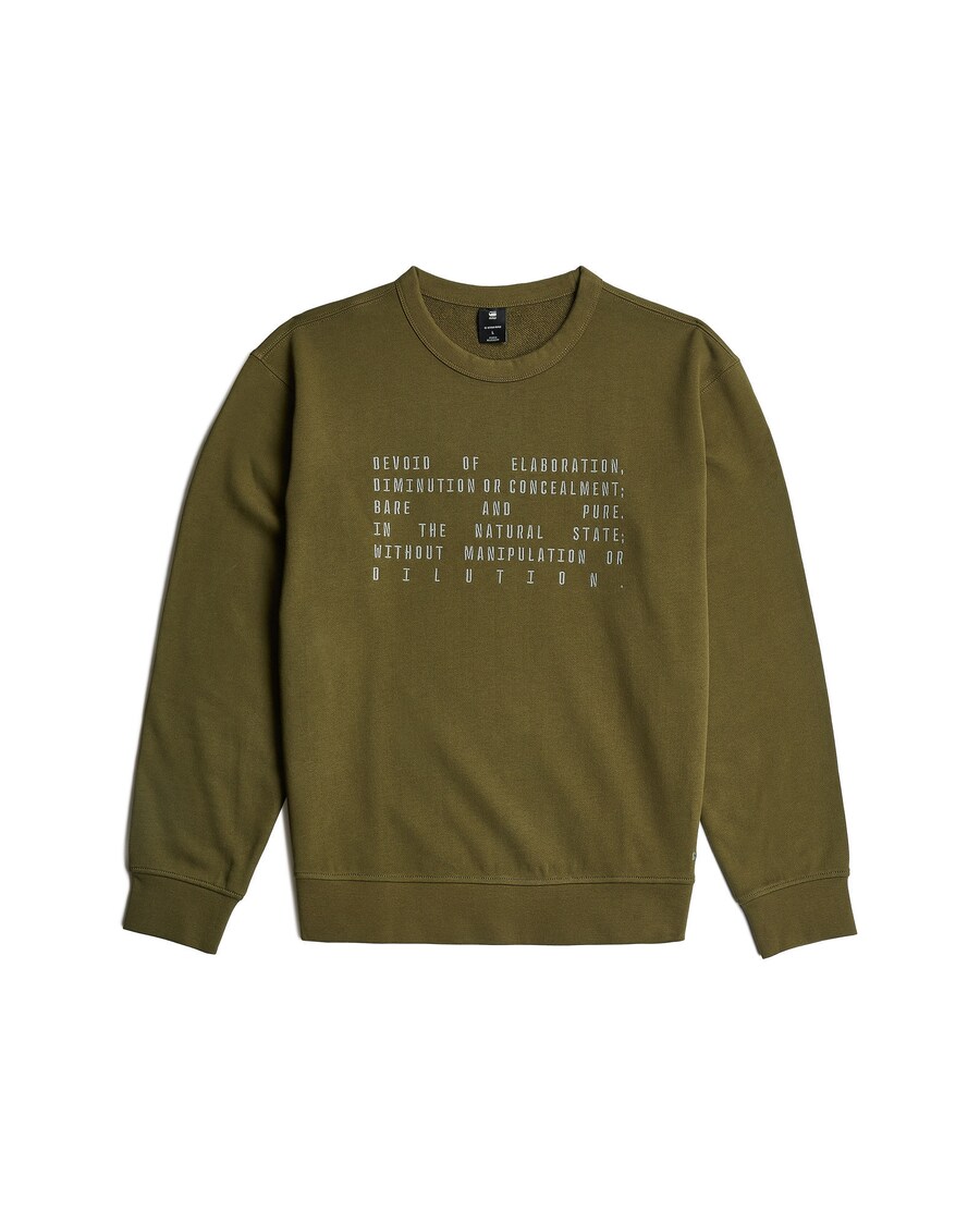 Толстовка G-STAR The Text Graphic, Olive
Толстовка G-STAR The Text Graphic, Olive