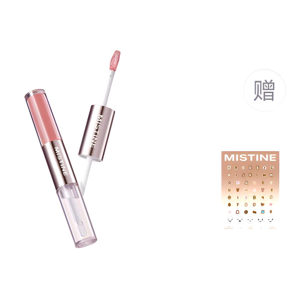 Стойкий двухсторонний матовый блеск для губ с легким нанесением для естественного сияющего образа Mistine
Стойкий двухсторонний матовый блеск для губ с легким нанесением для естественного сияющего образа Mistine