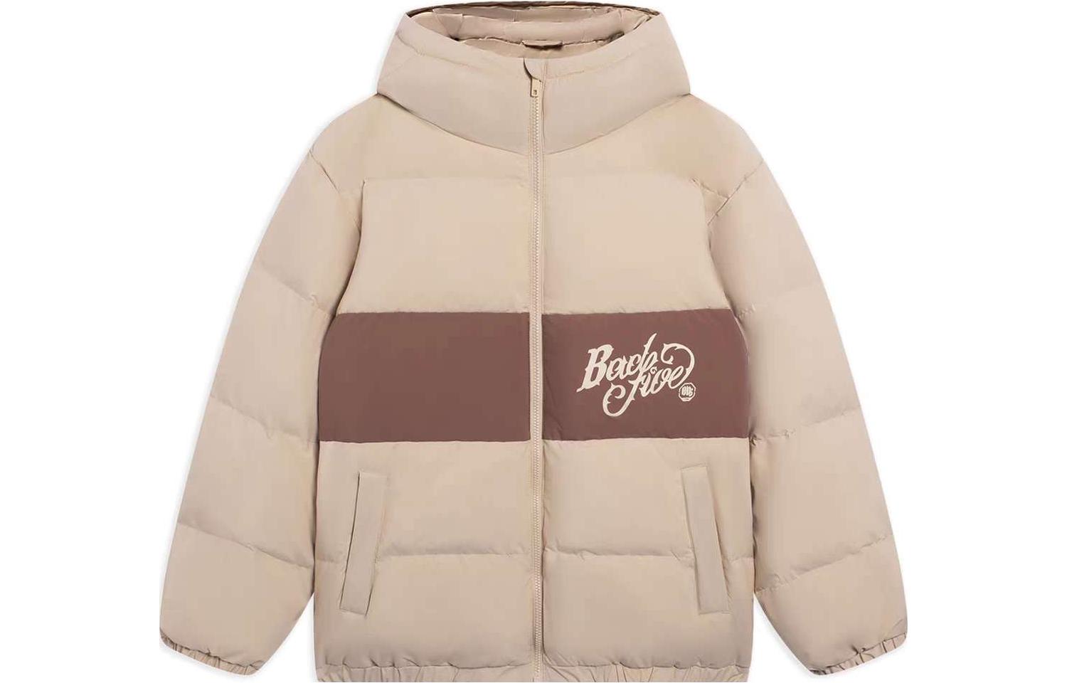 LINING Мужская пуховая куртка молочно-коричневого цвета, Milk Umber
LINING Мужская пуховая куртка молочно-коричневого цвета, Milk Umber