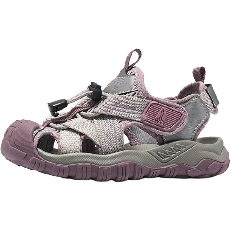 Детские сандалии с нескользящей подошвой и износостойким верхом Hush Puppies, фиолетовый
Детские сандалии с нескользящей подошвой и износостойким верхом Hush Puppies, фиолетовый