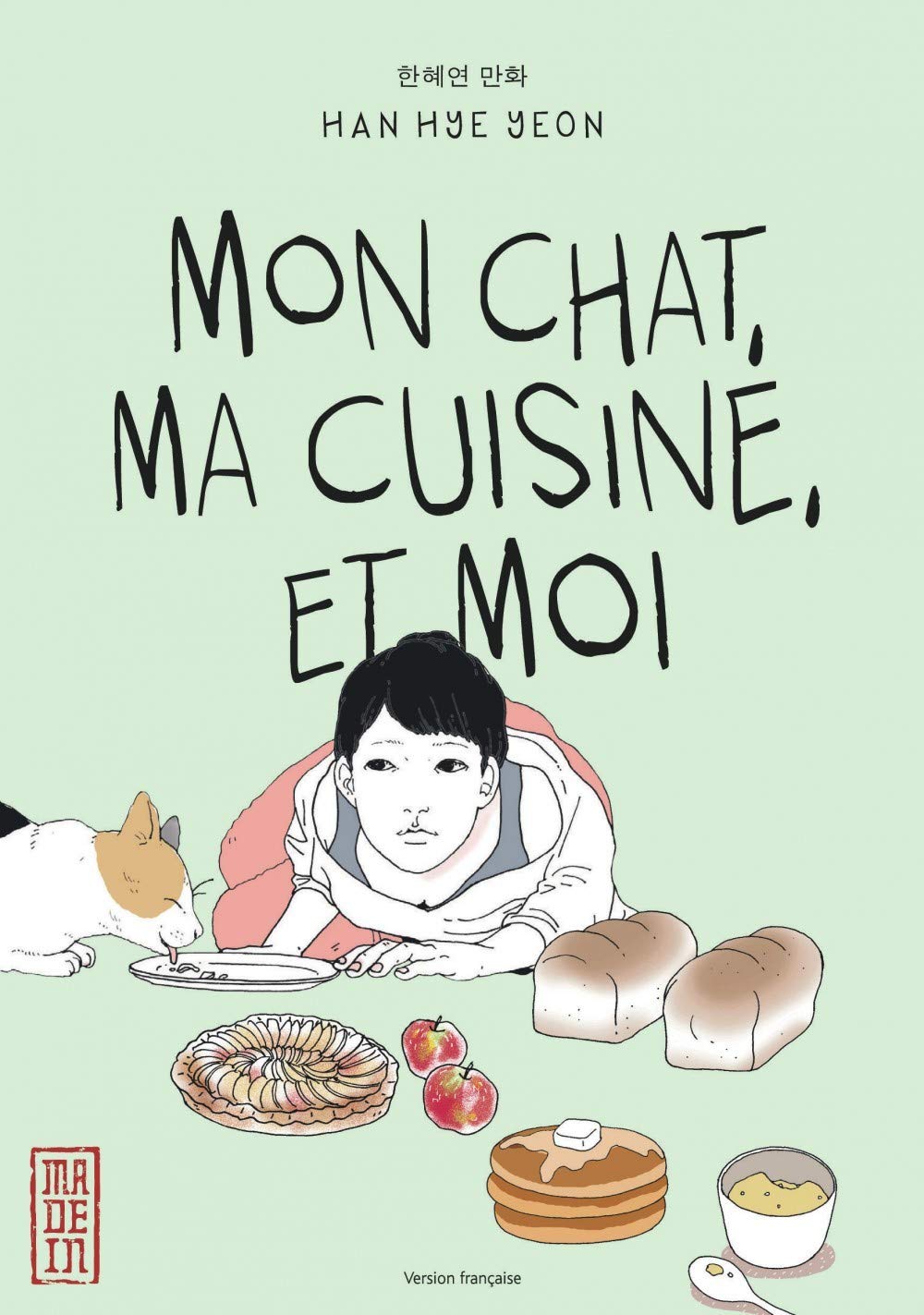 Mon chat, ma cuisine, et moi
Mon chat, ma cuisine, et moi