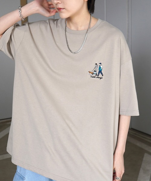 Футболка свободного кроя с коротким рукавом и вышитым логотипом ILL'S, бежевый
Футболка свободного кроя с коротким рукавом и вышитым логотипом ILL'S, бежевый