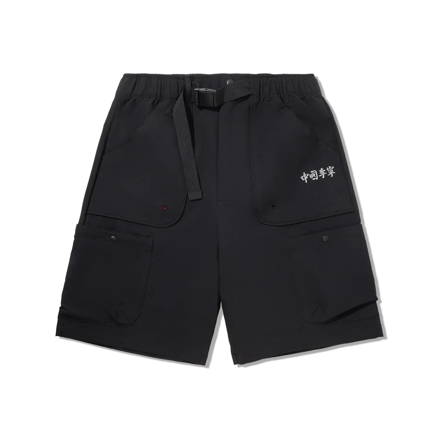 LiNing Спортивные шорты мужские черные
LiNing Спортивные шорты мужские черные