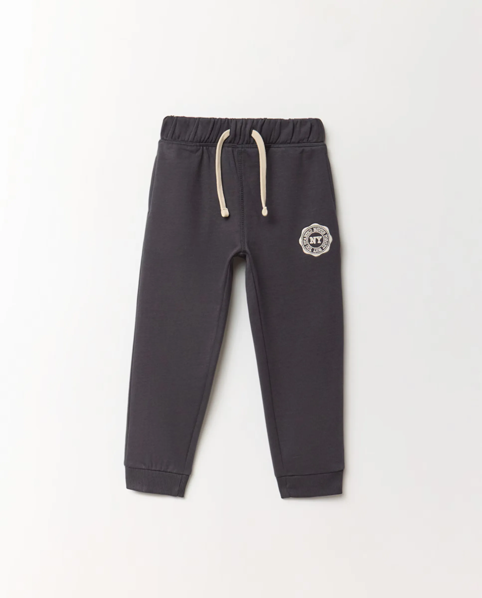 Брюки из флиса с карманами Sfera, темно-серый
Брюки из флиса с карманами Sfera, темно-серый