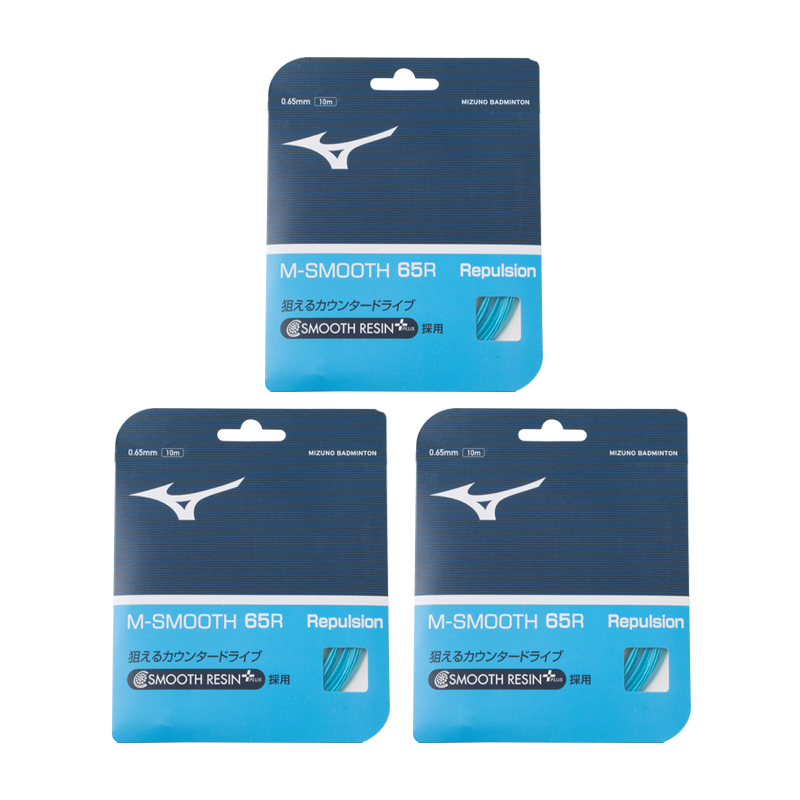 Струны для бадминтонной ракетки unisex 10m Mizuno
Струны для бадминтонной ракетки unisex 10m Mizuno