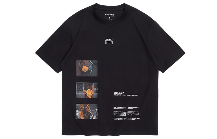 Футболка мужская с круглым вырезом, умеренный прямой крой KELME, черный
Футболка мужская с круглым вырезом, умеренный прямой крой KELME, черный