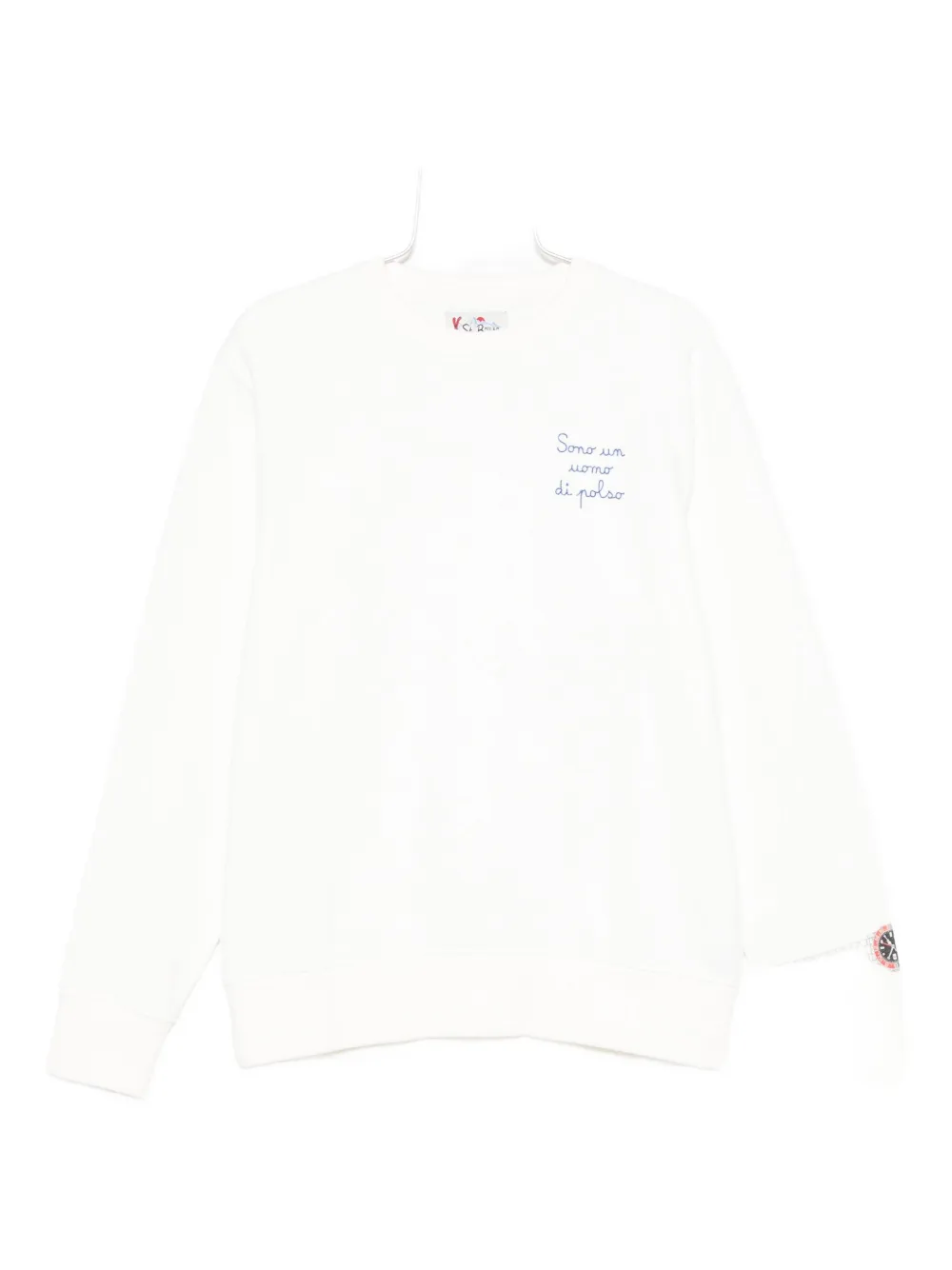 Свитшот с круглым вырезом Mc2 Saint Barth, белый
Свитшот с круглым вырезом Mc2 Saint Barth, белый