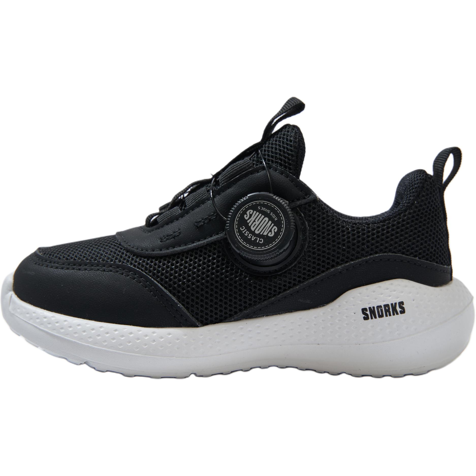 Нескользящие, износостойкие, дышащие низкие повседневные кроссовки для детей SNORKS, черный
Нескользящие, износостойкие, дышащие низкие повседневные кроссовки для детей SNORKS, черный