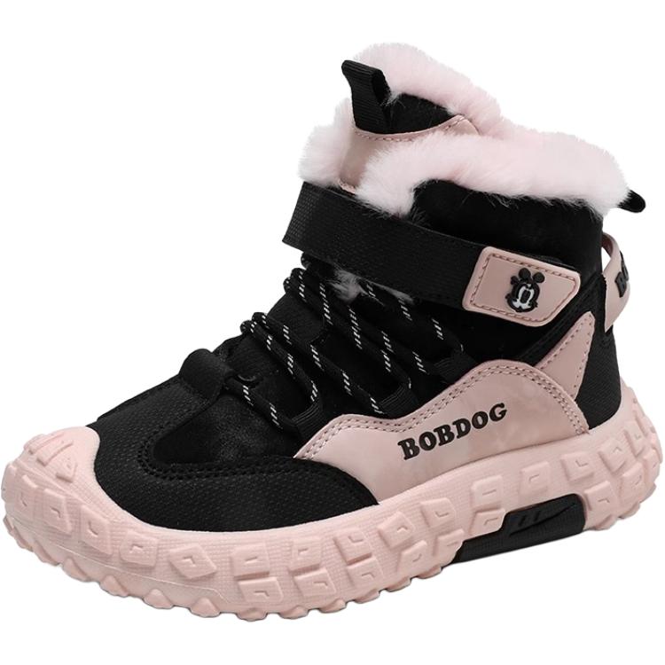 Anti Kick Thermal Kids' Boots Kids' BOBDOG, черный розовый
Anti Kick Thermal Kids' Boots Kids' BOBDOG, черный розовый