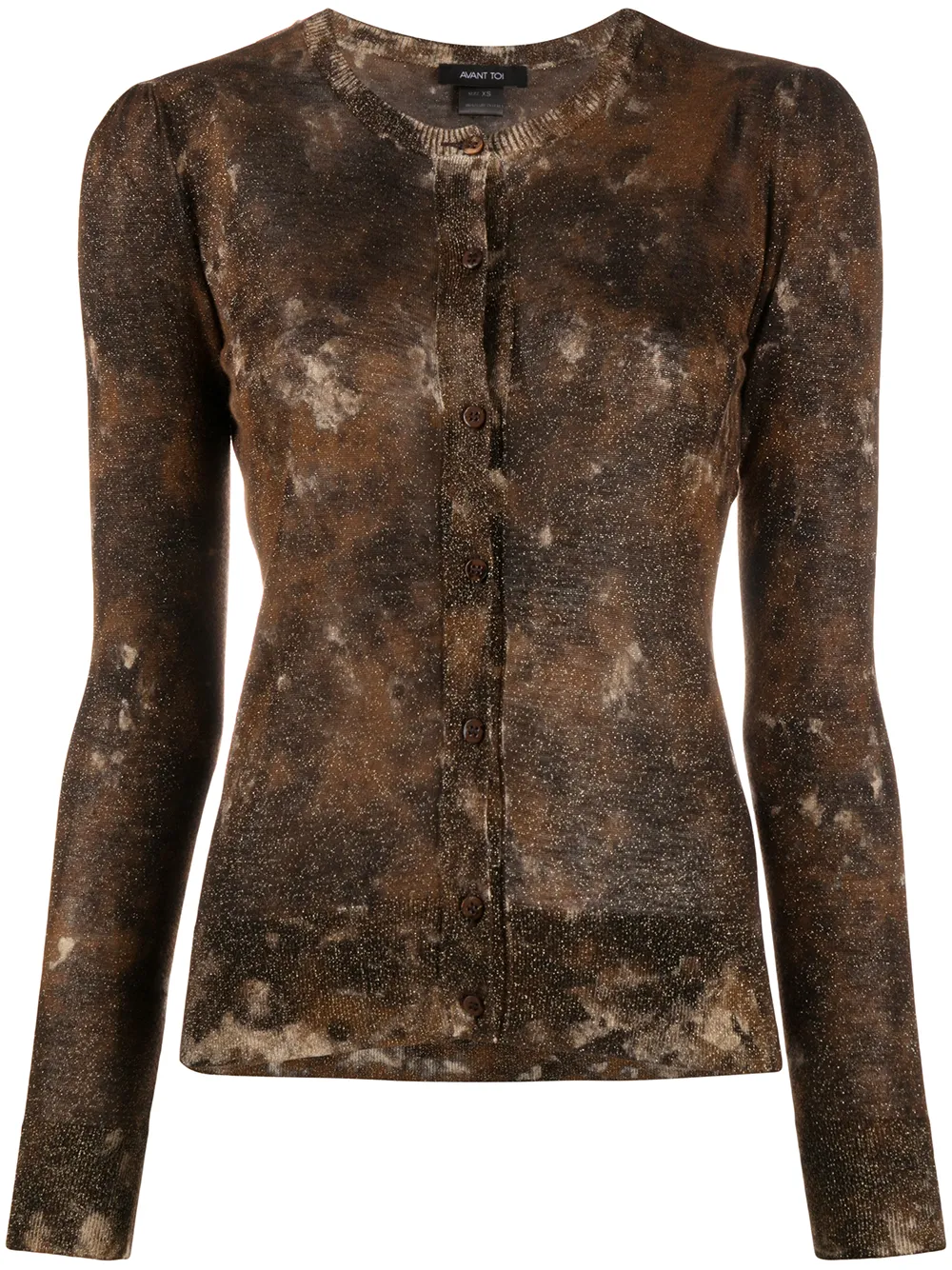 Кардиган с абстрактным принтом Avant Toi, коричневый
Кардиган с абстрактным принтом Avant Toi, коричневый