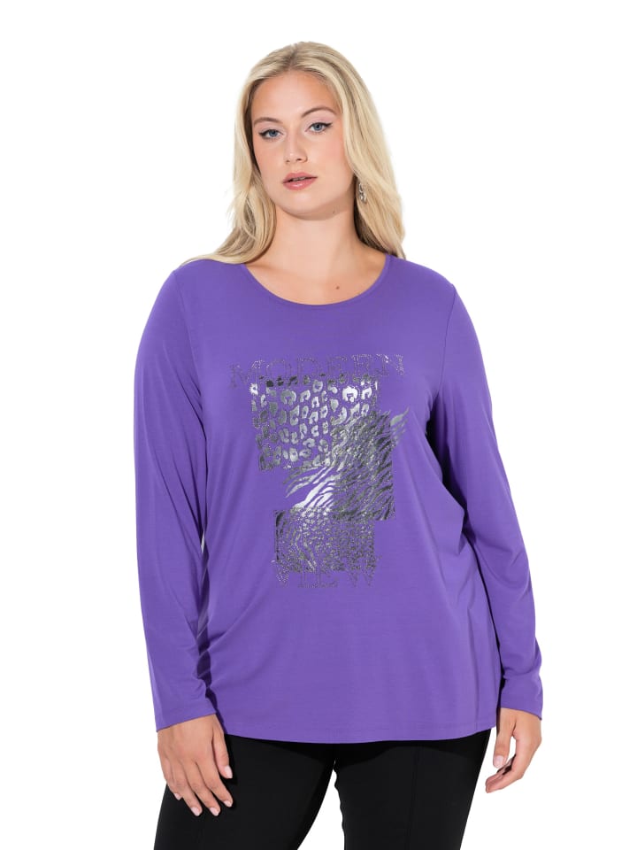 Ulla Popken Футболка с длинными рукавами фиолетового цвета
Ulla Popken Футболка с длинными рукавами фиолетового цвета