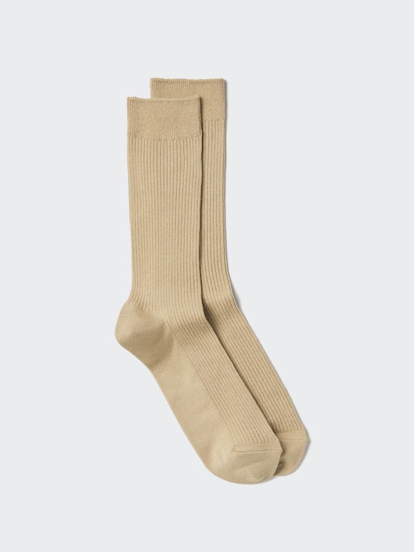 Цветные носки Colourful 50 Uniqlo, 31 beige
Цветные носки Colourful 50 Uniqlo, 31 beige