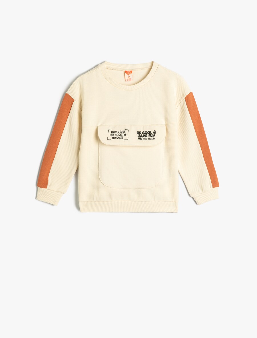 Толстовка Koton, экрю
Толстовка Koton, экрю