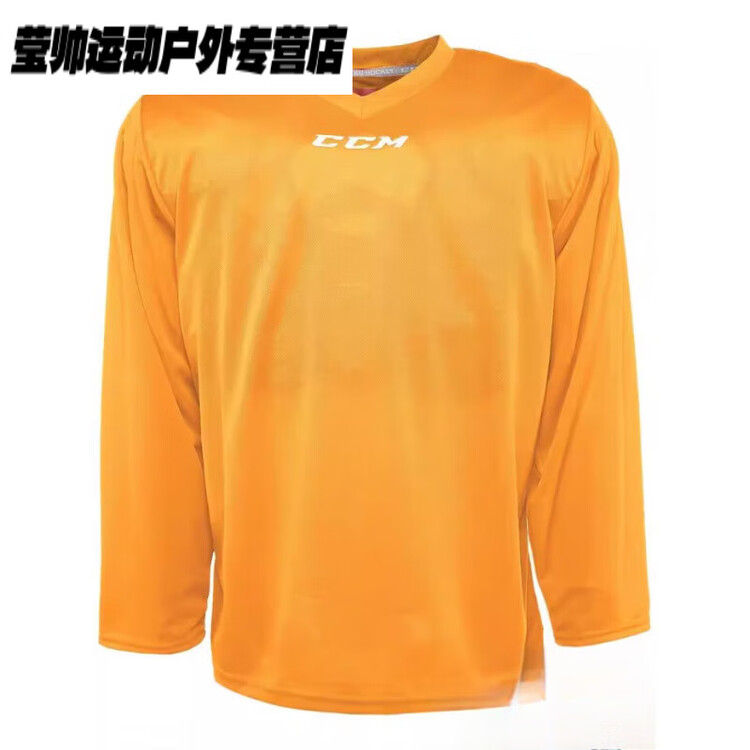 He Jiagong Детская тренировочная хоккейная майка, командная игровая форма, желтая, размер M L, рост 170-180 см
He Jiagong Детская тренировочная хоккейная майка, командная игровая форма, желтая, размер M L, рост 170-180 см