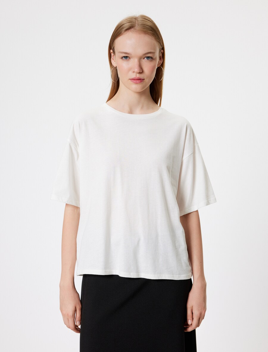 Рубашка Koton, экрю 
Рубашка Koton, экрю