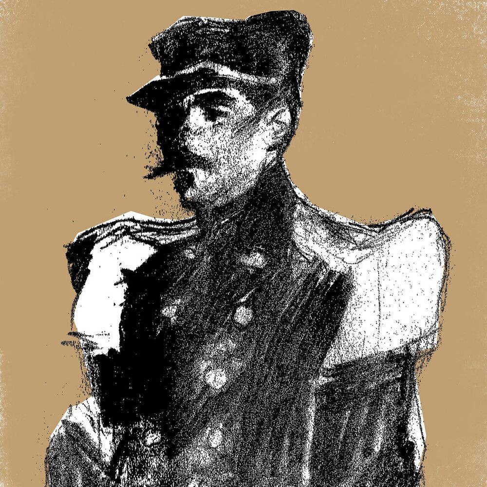 Виниловая пластинка LP Lowercase Roses EP (7") - Lowercase Roses
Виниловая пластинка LP Lowercase Roses EP (7") - Lowercase Roses