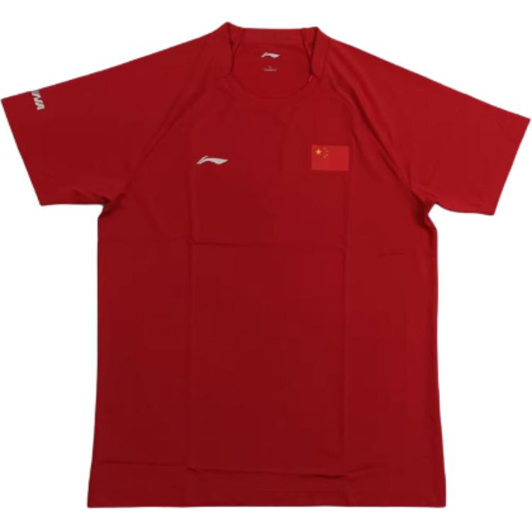 LINING Футболка мужская красная, Красный, LINING Футболка мужская красная
LINING Футболка мужская красная, Красный, LINING Футболка мужская красная