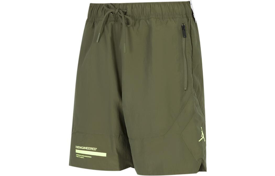 Мужские повседневные шорты Jordan, цвет Army Green
Мужские повседневные шорты Jordan, цвет Army Green