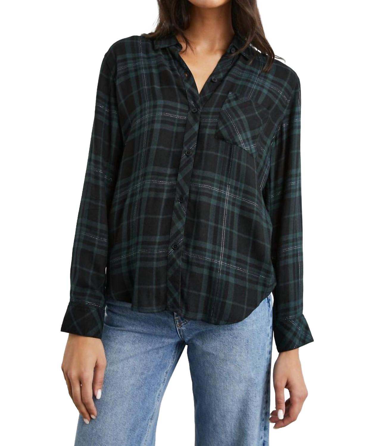 Охотничий топ в лесу Rails, Forest
Охотничий топ в лесу Rails, Forest