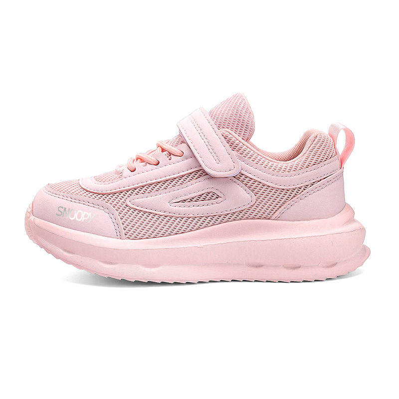 Амортизирующие, износостойкие, дышащие, низкие детские кроссовки для повседневной носки SNOOPY, розовый
Амортизирующие, износостойкие, дышащие, низкие детские кроссовки для повседневной носки SNOOPY, розовый