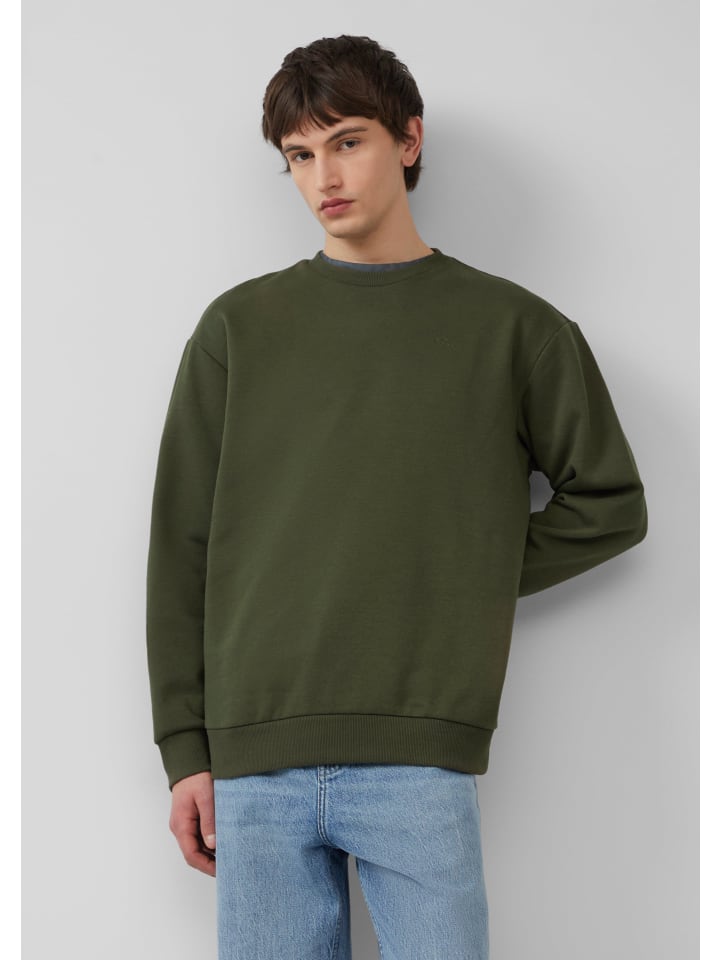 Толстовка QS, оливковый
Толстовка QS, оливковый