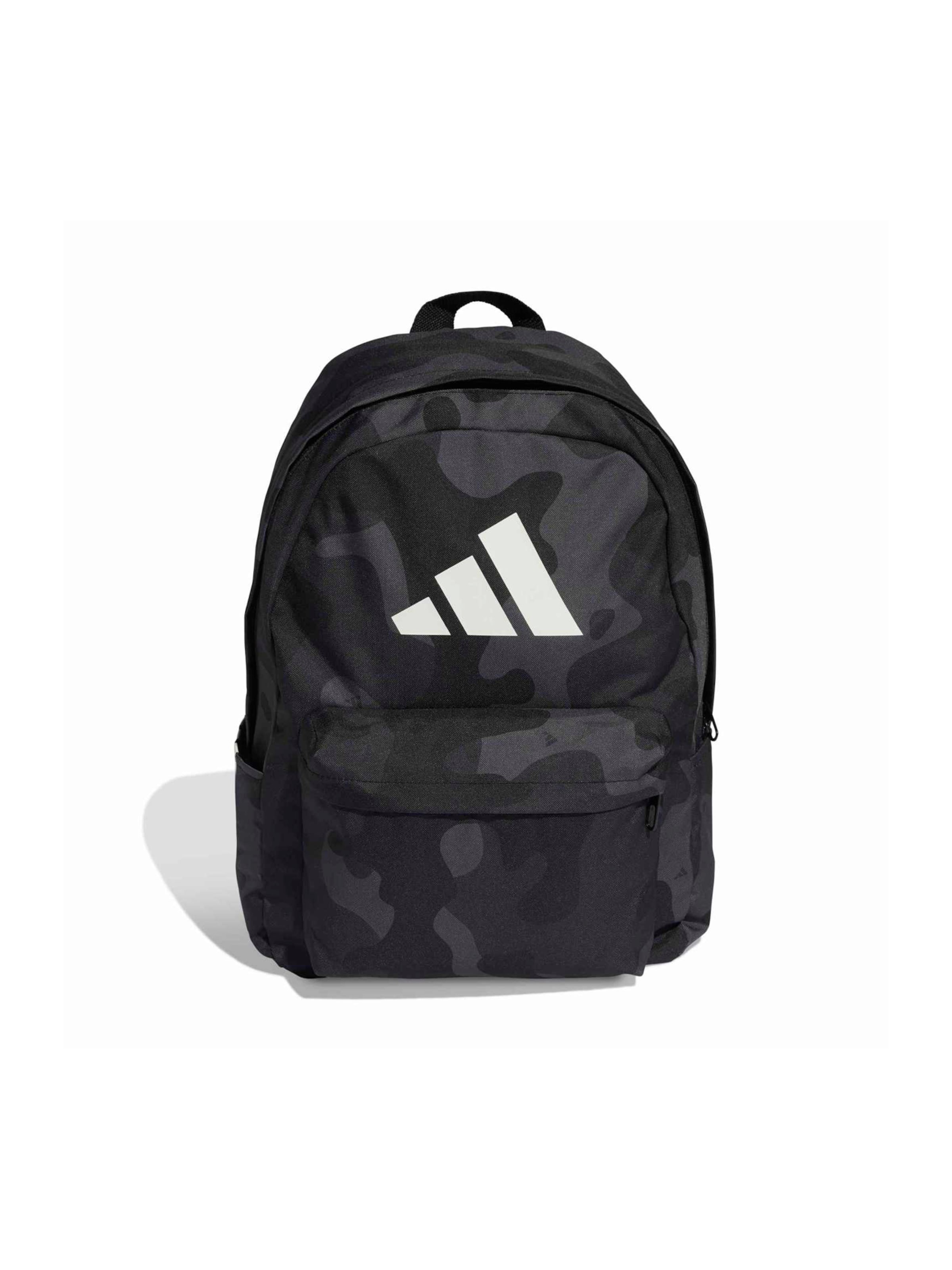 Adidas Performance Спортивный рюкзак в черном цвете
Adidas Performance Спортивный рюкзак в черном цвете