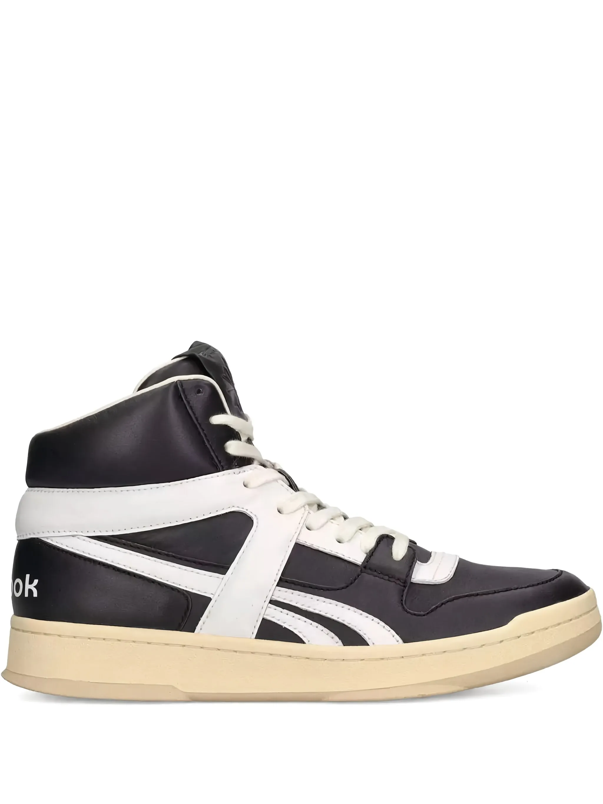 Кроссовки LTD BB 5600 Reebok, черный
Кроссовки LTD BB 5600 Reebok, черный