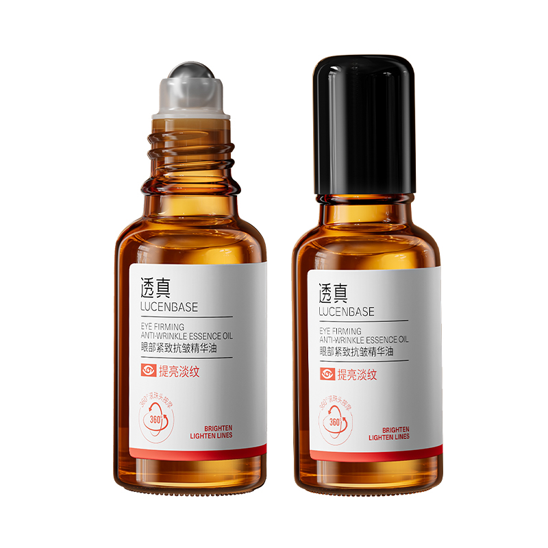 Сыворотка для упругости кожи вокруг глаз против морщин масло для сокращения морщин осветляющая увлажняющая LUCENBASE
Сыворотка для упругости кожи вокруг глаз против морщин масло для сокращения морщин осветляющая увлажняющая LUCENBASE