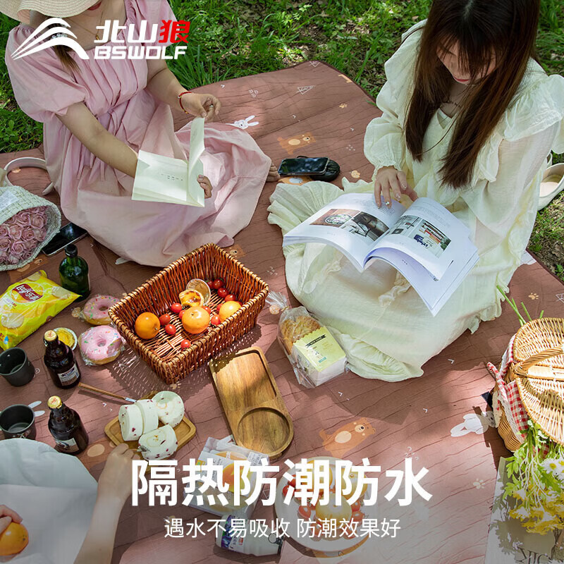 Коврик для пикника BSWolf BSW-CL022 Утолщенный коврик для улицы, весенний коврик для пикника, жираф
Коврик для пикника BSWolf BSW-CL022 Утолщенный коврик для улицы, весенний коврик для пикника, жираф