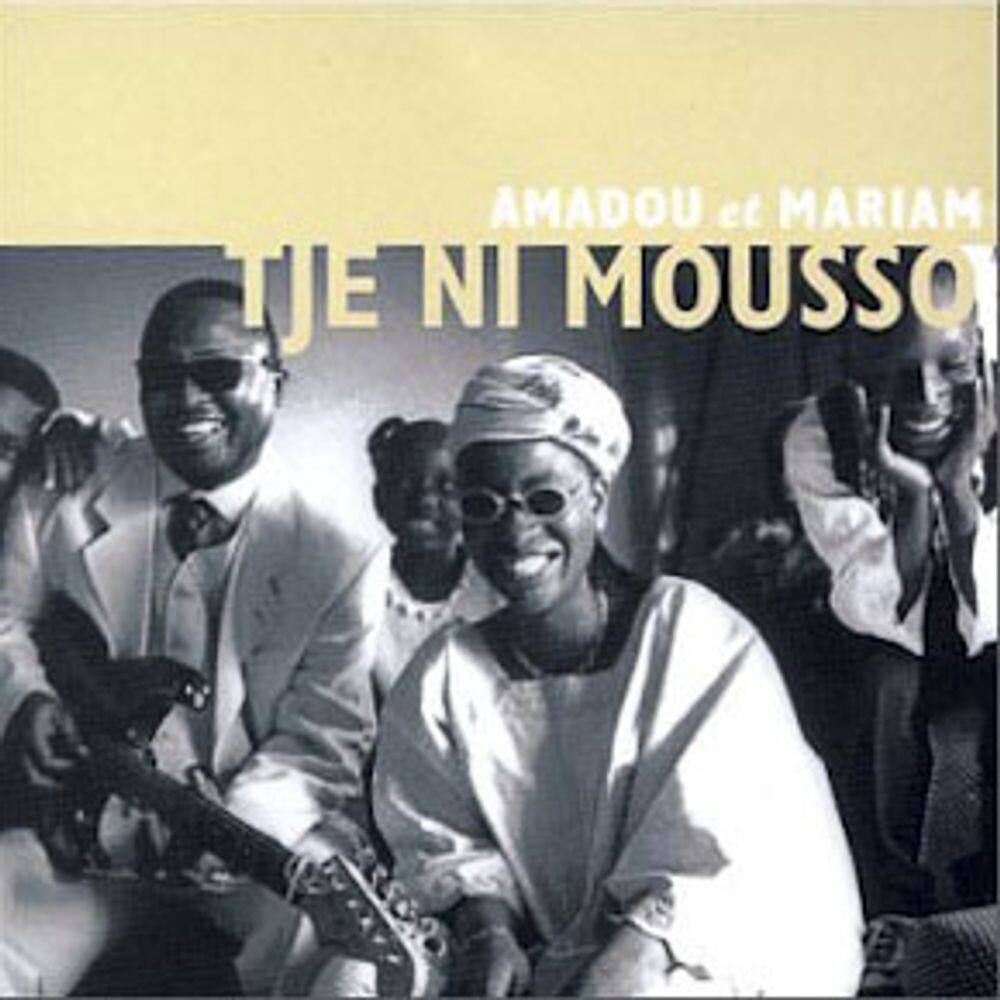 Диск CD Tje Ni Mousso - Amadou & Mariam
Диск CD Tje Ni Mousso - Amadou & Mariam