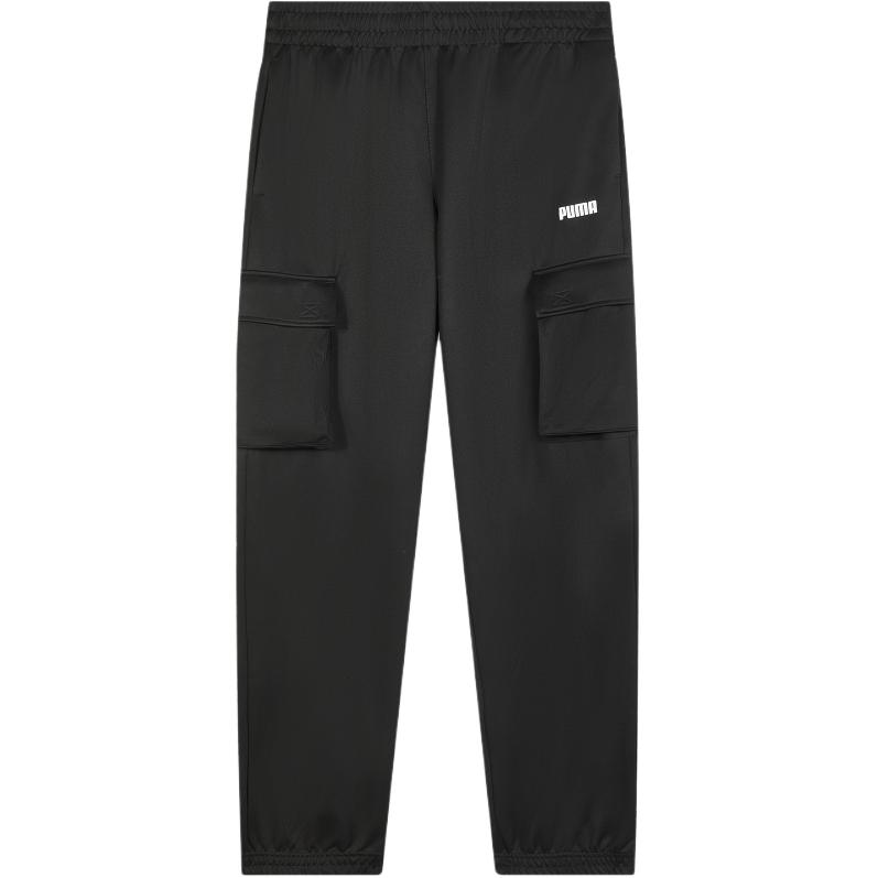 PUMA Брюки casual ESS FW25 Tricot Pocket Tapered мужские
PUMA Брюки casual ESS FW25 Tricot Pocket Tapered мужские