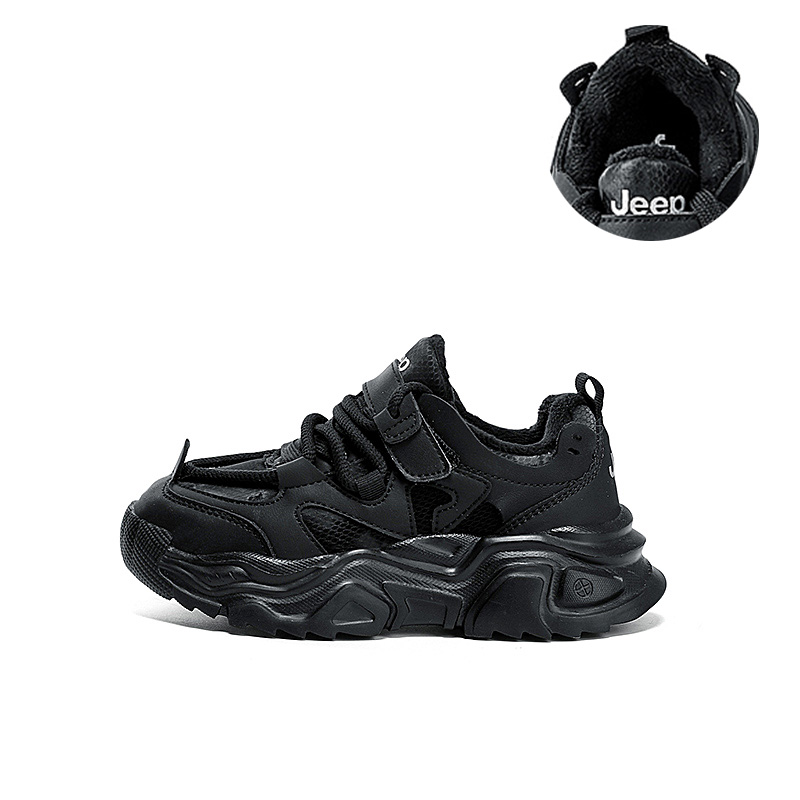 Детские повседневные туфли Black Kids' Jeep
Детские повседневные туфли Black Kids' Jeep