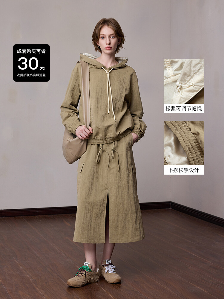 Пуловер MSlan 24 с капюшоном, зеленый
Пуловер MSlan 24 с капюшоном, зеленый