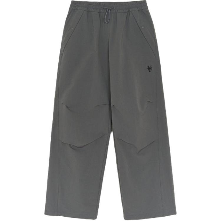 Нью-Йорк Мец повседневные брюки унисекс MLB, зеленый
Нью-Йорк Мец повседневные брюки унисекс MLB, зеленый