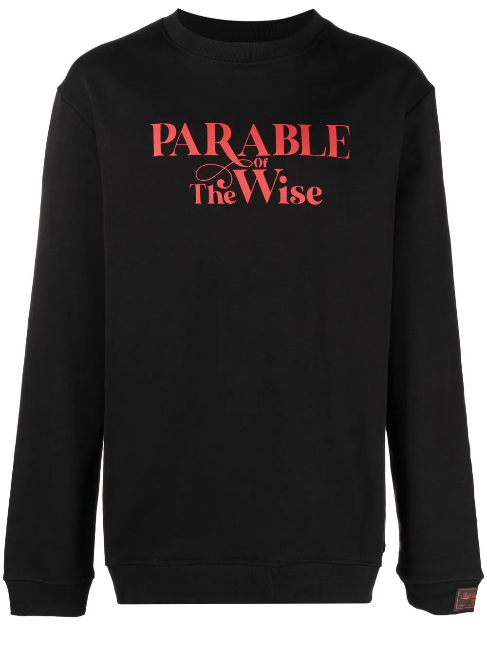 Толстовка с принтом Raf Simons, черный
Толстовка с принтом Raf Simons, черный