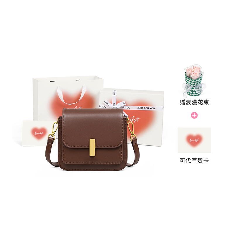 VINEY Кожаная коричневая сумка через плечо маленькая квадратная женская, 5967+Coffee
VINEY Кожаная коричневая сумка через плечо маленькая квадратная женская, 5967+Coffee