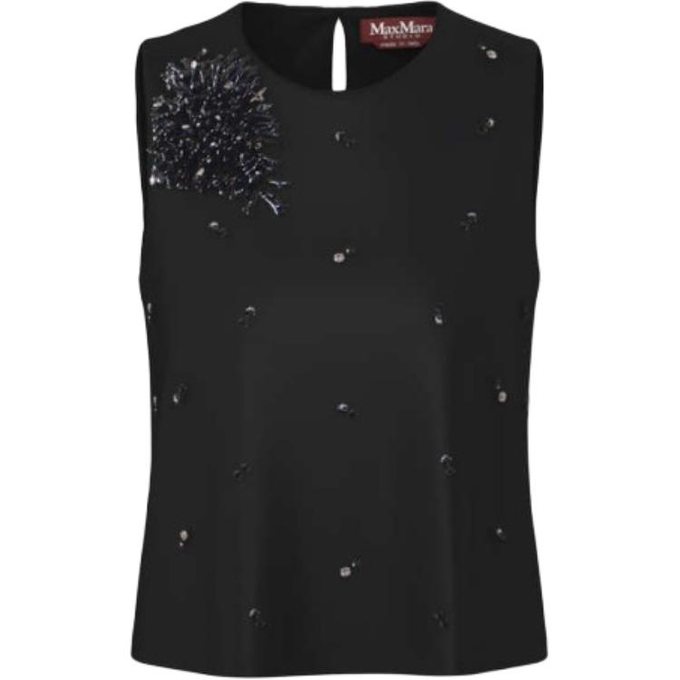 MaxMara Studio Топ-майка женская черная
MaxMara Studio Топ-майка женская черная