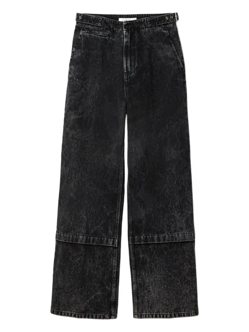 Брюки с эффектом потертости Lanvin, черный
Брюки с эффектом потертости Lanvin, черный