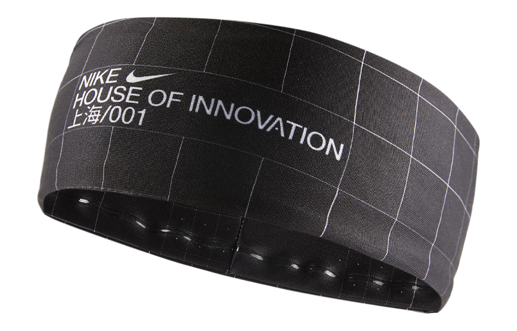 Nike Полиэстер силикон эластан резинка для волос унисекс черная
Nike Полиэстер силикон эластан резинка для волос унисекс черная