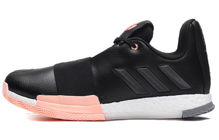 Мужские баскетбольные кроссовки Adidas Harden Vol.3
Мужские баскетбольные кроссовки Adidas Harden Vol.3