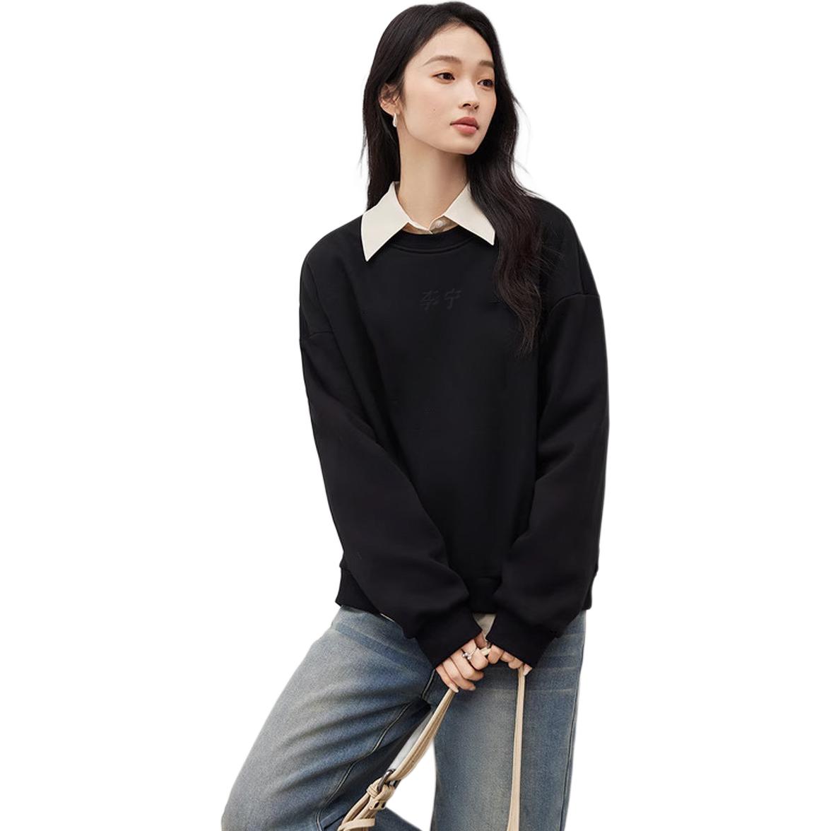 LINING Свитшот женский черный
LINING Свитшот женский черный