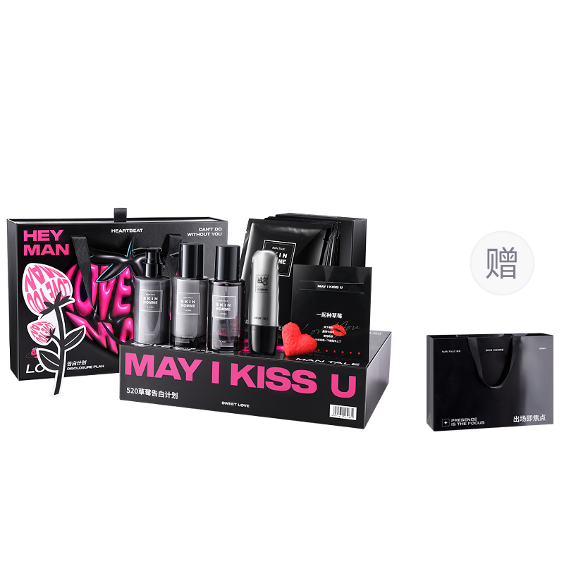 Наборы для ухода за кожей для мужчин MAN TALE
Наборы для ухода за кожей для мужчин MAN TALE