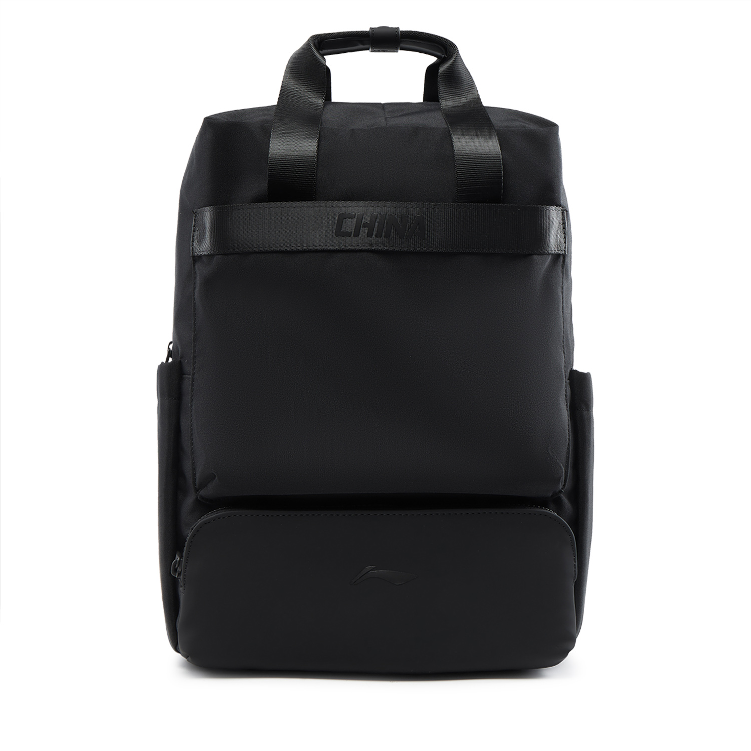 LINING Сумка рюкзак унисекс черный, Black
LINING Сумка рюкзак унисекс черный, Black